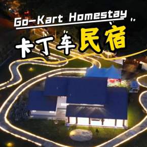 Go-Kart Event & Homestay By Antlerzone